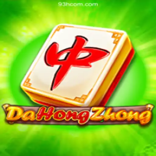 Exploring DaHongZhong: The Mesmerizing Game Bringing Excitement to 93H.COM